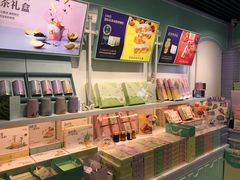 零售区-苏小糖(T4航站楼店)