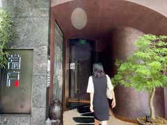 -隐庐·古法川菜(高新店)