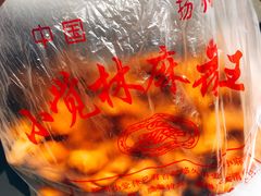 -小觉林素菜馆