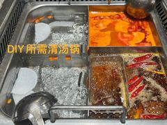 -海底捞火锅(龙岗星河COCO Park店)
