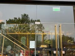 门面-Lets burger非常汉堡·环球风味(蓝色港湾店)