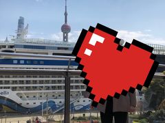 -上海港国际客运中心