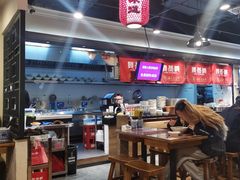 大堂-双燕楼·手工馄饨·汤面小吃(世纪汇店)