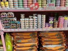 -FAELING PETS美天灵宠物(合生汇店)