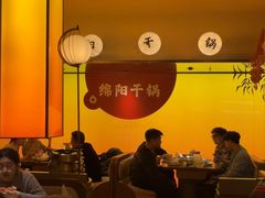 -六月雪干锅(涪城万达广场店)