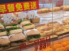 -味多美蛋糕(安定门店)