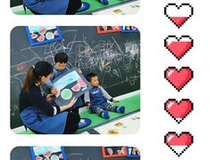 -美吉姆儿童发展中心(远洋中心店)
