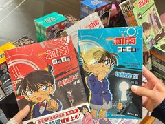 -长沙星沙万象汇