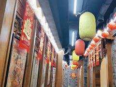 -津沽小院(天津之眼店)