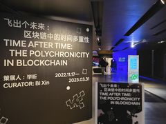 -现代汽车文化中心 Hyundai Motorstudio Beijing