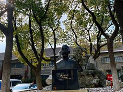 -半岛1919创意园区