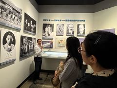 -费孝通江村纪念馆