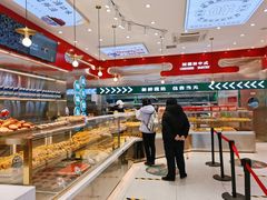 -智盛宫廷糕点(金顶街店)