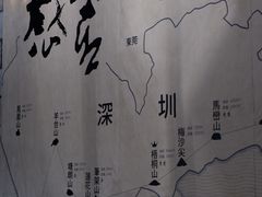 -SAANCI山池咖啡(卓悦中心店)
