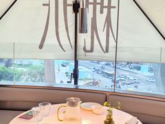 -枕水江南(铁西万象汇店)