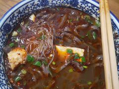 -惠记粉汤羊血梆梆肉(永松路店)