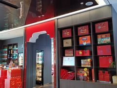 -第一家驴肉(红木城店)