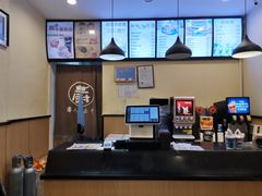 -哆哆客汉堡(康宁街店)