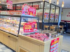 -味多美蛋糕(看丹桥店)