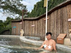 -四季贵州·山地温泉水世界