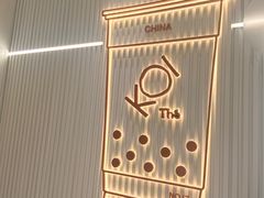 -KOI Thé(厦门国贸广场店)