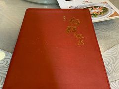 -粤·向群饭店(龙津东路总店)