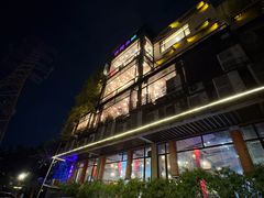 -大树头·花园餐厅(市桥店)