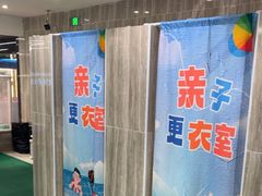 -小蓝鲸游泳培训基地(石景山店)
