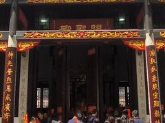 -南岳大庙