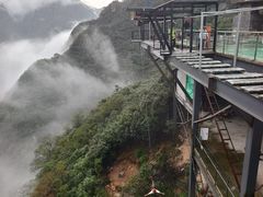 -浙北大峡谷