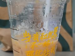 -星巴克(上海长宁来福士1F店)