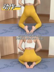 -Fundi张玉珊修身堂·indiba·BTL科技瘦身