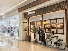 -天河城购物中心