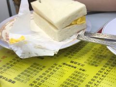 -澳洲牛奶公司(佐敦店)