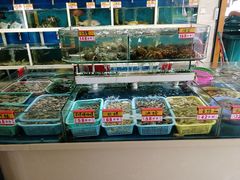 -鑫悦楼煎蟹·16年海鲜大排档