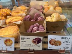 -多乐之日(和平伊势丹店)