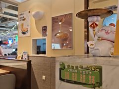 -满记甜品(优客百盛店)