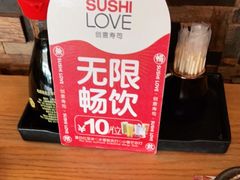 -Sushi Love 创意寿司(丽影广场店)