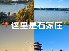 -太平河公园