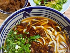 -老九圆山西面馆(CBD店)