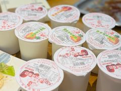 -老白清真烧烤(锦州旗舰店)