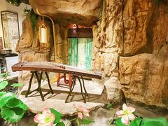 -遇见长安之高山流水(李家村万达店)
