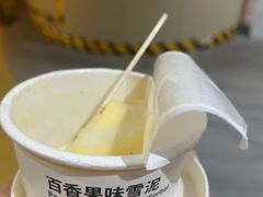 -MUJI无印良品(西单大悦城店)