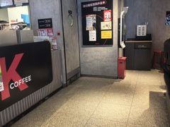 -肯德基(京广桥店)