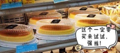 -THEME祖提(三峡广场店)