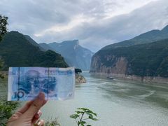 -白帝城·瞿塘峡景区