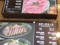 -モリタ屋(JR京都伊势丹店)