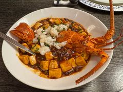 -Yan Ting 宴庭中餐厅(上海静安瑞吉酒店)