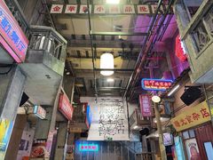 -文和友老长沙龙虾馆(化龙池店)