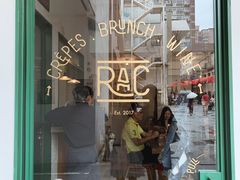 门面-RAC BAR(安福路店)